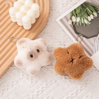 Porte-clés en peluche dauphin, pendentif en peluche mignon
