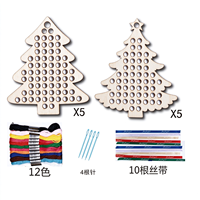Kit d'ornements de Noël en bois à broder, artisanat de peinture DIY fait main pour enfants, pendentif en bois à suspendre en gros
