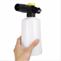 Nettoyeur haute pression avec lance à mousse pour lavage de voiture, pistolet à mousse, générateur de mousse, buse de nettoyage