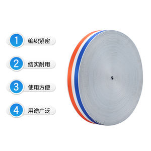 Hochwertiger 3-Punkt-Sicherheitsgurt aus Polyester mit Buntem Muster, Innenraumzubehör für Autos - Product Image 3