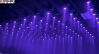 Nouvel écran mural de plafond en forme de rideau de maïs à pixels 3D LED, lumière de fond de discothèque
