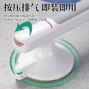 Barres d'appui de salle de bain Zheng Tietou, capacité de charge de 110 kg, antidérapantes, à ventouse, installation sans perçage pour porte de douche en verre - Product Image 4