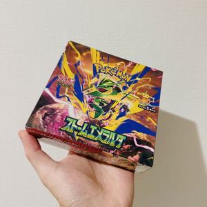 กล่องซีลของแท้ 100% M6 Storm Emeralda บูสเตอร์บ็อกซ์ญี่ปุ่น Mega Rayquaza Ex การ์ดสะสม PTCG TCG - Product Image 1