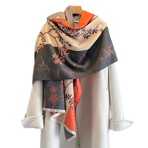 Nouvelle Collection Automne 2025 – Écharpe Jacquard Chaude et Tendance pour Femme, en Polyester Effet Cachemire, à Motifs Floraux et Pompons, Anti-Âge - Product Image 5