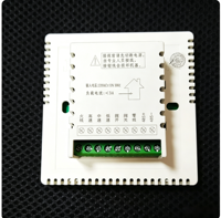 Termostato Inteligente y Flexible para Aire Acondicionado Central, Controlador de HVAC, Termostato Digital LCD de Pared, Unidad de Ventilador, Calefacción por Suelo Radiante