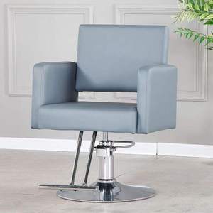 Fauteuil de Barbier Haut de Gamme Réglable en Hauteur en Acier Inoxydable pour Salon de Coiffure, Coiffage, Lavage, Coupe de Cheveux et Permanente - Product Image 3