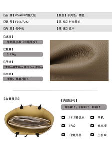 กระเป๋าสะพายไหล่สไตล์วินเทจเรียบง่ายสำหรับผู้หญิง ความจุขนาดใหญ่ ใช้งานได้หลากหลาย เหมาะสำหรับธุรกิจ กำลังเป็นที่นิยม กระเป๋าถือหนังแท้คุณภาพสูงสำหรับผู้หญิง - Product Image 3