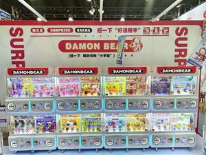 Kangerbao dapat disesuaikan permainan Arcade PRO 4-Kabinet mesin tembak Gacha kapsul mainan mesin penjual kapsul dengan Acceptor koin - Product Image 5