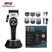 Cortadora de Pelo IPRO S1083 con Motor Vectorial, 9500 RPM, 2400 mAh, 150 min, Cortadora Profesional para Barberos, Motor de Levitación Magnética