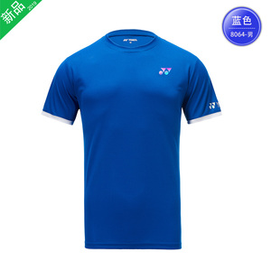 Vêtements de sport YY Y O N E X, vêtements d'équipe, t-shirt à col rond pour homme, 8064, séchage rapide, modèle Lin Dan Star, design japonais 8064 - Product Image 6