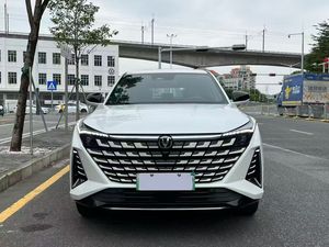 Auto Usado Changan UNI-Z PHEV 2024 Blue Whale, Eléctrico Inteligente IDD, 125 km de Autonomía, Excelente, Producción Marzo 24, <span class=keywords><strong>7000</strong></span> Kilómetros - Product Image 1