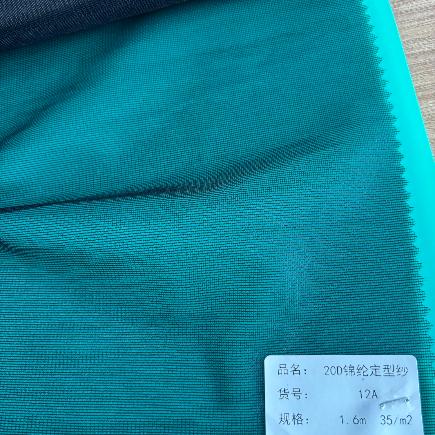 100% Polyester Stiff Mesh Hard Hexagonal Tulle Very Lightweight Recycling Breathable Printed Plaid Tent Mosquito Knitted Bags