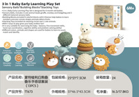 Jeu d'empilage CPC CE Montessori pour l'éveil précoce, blocs de jeu en silicone en forme de tour, animaux bébés lapins, jeu d'empilage lapin