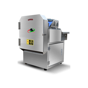 Qiji Elektrische Plantaardige Snijmachine Peterselie En Ui Snijmachine Fabriek Restaurant Keuken Apparatuur - Product Image 4