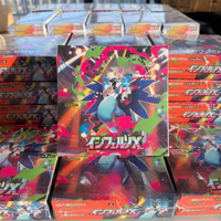 Caja de Sobres Pokémon TCG Japonesa M2 Inferno X, Pedido al por Mayor para Revendedores y Distribuidores