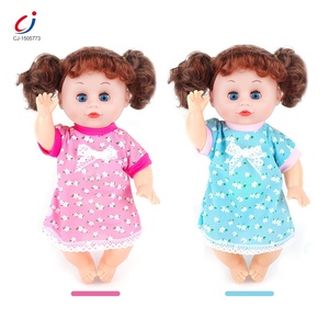 Baby Girl Pretend Feeding 14 Inch Drinking Water Pee Reborn <strong>Doll</strong> <strong>Blinking</strong> <strong>Eyes</strong> - Product Image 6