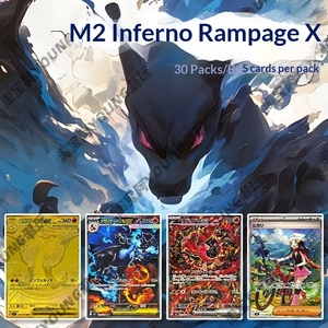 การ์ด PTCG ฉบับภาษาญี่ปุ่น ของแท้ Blaze X M2 Charizard Xiao มีสินค้าในสต็อก - Product Image 2