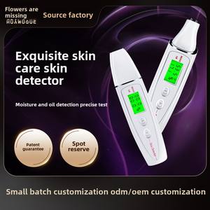 <b>Smart</b> Home Healthcare Supply Portable Handheld Skin Moisture Tester with Oil Detection Factory Direct Sale - Product Image 5