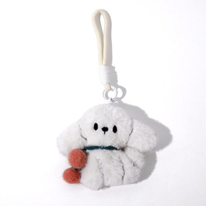 Lindo llavero de peluche con forma de cachorro de 11 cm, de algodón PP suave, forma 3D, para adolescentes, colgante para mochila o bolso. - Product Image 1