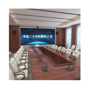 El mejor sistema de videoconferencia inalámbrico Televic de 360 grados Precio todo en uno con función de votación Zoom de seguimiento de cámara de 360 grados - Product Image 1