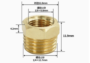 Conector Adaptador de Latón Fundido con Rosca Macho Hexagonal de 1/8", 1/4", 3/8", 1/2", 3/4" para Extremo de Tubería - Product Image 4
