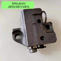 TENSOR DE CADENA DE DISTRIBUCIÓN para TOYOTA NISSAN MAZDA SUZUKI FORD HYUNDAI DAIHATSU ISUZU MITSUBISHI SUBARU CHEVROLET TENSOR DE CORREA