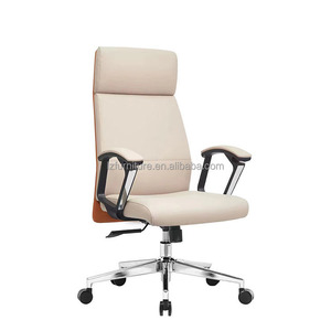 Silla de Oficina Ergonómica Giratoria Personalizable Lovezone, Altura Ajustable, Diseño Moderno, Tapicería de Cuero Sintético en Color Personalizado - Product Image 5