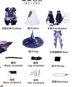 Disfraz de Cosplay de <span class=keywords><strong>Herta</strong></span> del Juego Honkai Star Rail, Uniforme de Cosplay de <span class=keywords><strong>Herta</strong></span>, Atuendos de Halloween, Peluca, Zapatos, Accesorios, Trajes de Anime - Product Image 5