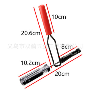 Plug Nut Valve Adjusting Tool 1/4 In Slotted Socket Automotive Repair Tool - Product Image 3