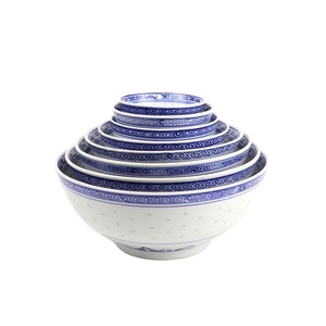 Jingdezhen — ensemble de 8 bols en céramique, RZKG01, trou de riz, motif dragon <span class=keywords><strong>bleu</strong></span>, ancien Jingdezhen - Product Image 1