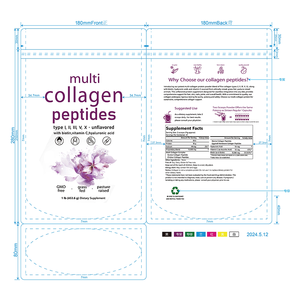 Tip I II III V X ile sıcak satış çok kollajen peptidleri - Product Image 4