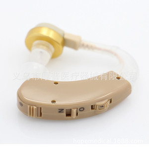Aide auditive Axon F-139, amplificateur sonore numérique à 2 canaux pour personnes âgées, avec batterie et manuel - Product Image 5