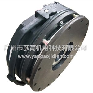 Bfk Bfk458-18E เบรก 103Vdc 85W 80Nm แผ่นเบรกสำหรับเปลี่ยนซ่อม - Product Image 5