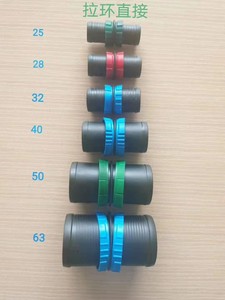 Venda Direta de Fábrica: Mangueira de Microaspersão 32 para Irrigação de Cultivos de Vegetais e Trigo, Equipamento de Irrigação Agrícola - Product Image 5