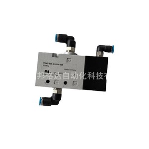   Vanne solénoïde VUWS-L20-M32U-A-G18, vanne de commande en aluminium avec port de 1/2 pouce - Product Image 1