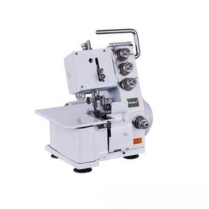 Machine à surjeter vintage classique compacte pour usage domestique, idéale pour la finition des bords de vêtements - Product Image 1