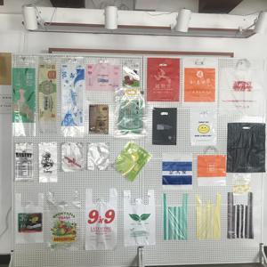 カスタムロゴ印刷入り<span class=keywords><strong>HDPE</strong></span> LDPEハンドバッグ、スーパーマーケットTシャツ型ショッピングバッグ、堆肥化可能な食料品袋、単層プラスチックバッグ - Product Image 6