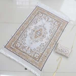 YASEEN Portable Muslim Prayer <b>Mat</b> <b>Set</b> Travel Rug with Bag Tasbih Beads Ramadan Eid Gift Lightweight Foldable Prayer Carpet - Product Image 1