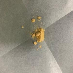 Malonitrilo (ICBr) de alta calidad, <span class=keywords><strong>2</strong></span>-(5 o 6-Bromo-<span class=keywords><strong>3</strong></span>-oxo-<span class=keywords><strong>2</strong></span>, <span class=keywords><strong>3</strong></span>-dihidro-1h-inden-1-ylidene) CAS: 507484-47-1 - Product Image 2