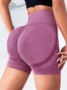 Shorts de <span class=keywords><strong>sport</strong></span> taille haute pour <span class=keywords><strong>femme</strong></span>, effet push-up, anti-transpiration, pour la course et le yoga - Product Image 6