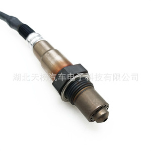Oxygen <b>Sensor</b> 250-24649 234-4815 <b>For</b> Chevrolet Vehicles New Auto <b>Sensor</b> Replacement Part - Product Image 4