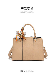 Nouveaux sacs à bandoulière de créateurs de mode, sacs à main en cuir PU de haute qualité, sacs messager décontractés, sacs à main et pochettes de luxe pour femmes - Product Image 4