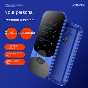 เครื่องแปล<span class=keywords><strong>ภาษา</strong></span>อัจฉริยะ Vormor บันทึกภาพ แปลภาษาไทย อารบิก สำหรับการเดินทางต่างประเทศ ข้ามพรมแดน ใช้งานออฟไลน์ พร้อมหน้าจอสี - Product Image 3