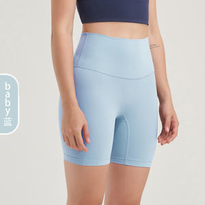 Logo personnalisé séchage rapide taille haute entraînement sport Fitness Shorts bout à bout minceur serré Yoga femme Gym Shorts - Product Image 2