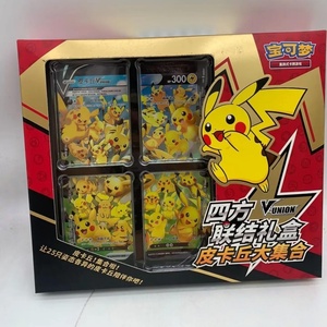 PTCG Pokemoned Scarlet et Purple Cartes de collection limitées Pikachuuu connecté à quatre voies Vente chaude Pokemoned Sacs Cadeaux - Product Image 5