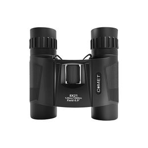 Binoculares Portátiles COMET AX3021-821 de Alta Definición con Campo de Visión de 6.9 para Niños y Adultos, Venta al Por Mayor de Fábrica - Product Image 6