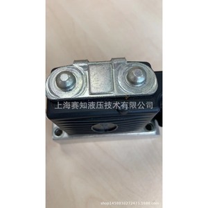 Módulo de Control Electrónico Sauer Danfoss 11166829, Reemplazo para 157B4128 - Product Image 3