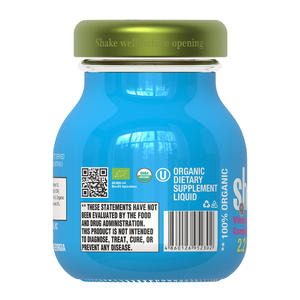 น้ำผลไม้ซีบัคธอร์นออร์แกนิก 100% ยี่ห้อจอร์เจีย น้ำผลไม้ซีบัคธอร์นผสมเสาวรสออร์แกนิกธรรมชาติ บรรจุขวดขนาด 63 กรัม - Product Image 3