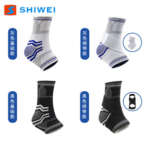 อุปกรณ์พยุงข้อเท้า Shiwei แบบปรับได้ ระบายอากาศได้ดี ป้องกันการบาดเจ็บสำหรับเล่นกีฬาฟุตบอล สำหรับผู้ใหญ่ ทั้งชายและหญิง สีเทา-ดำ - Product Image 4