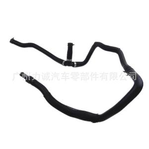 Tuyaux de chauffage DG9318K580JA 5199266 DG9Z18472V Tuyaux de liquide de refroidissement pour Ford 2.0T KH-718 - Product Image 3